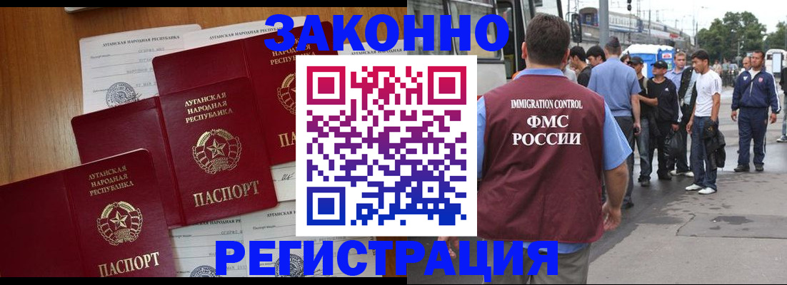 пропишу в квартире в Коммунаре
